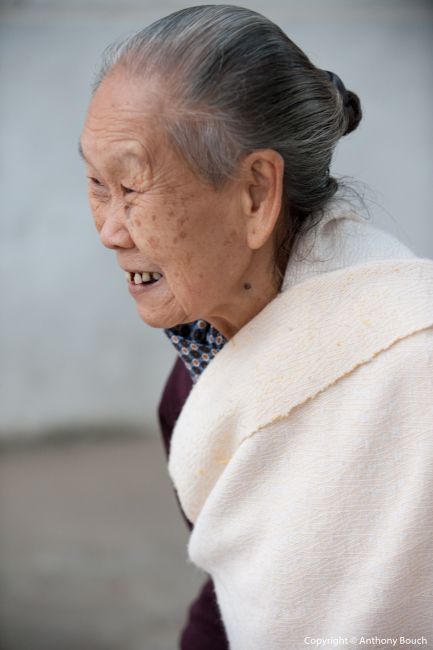 An Elderly Lady in Luang Prabang