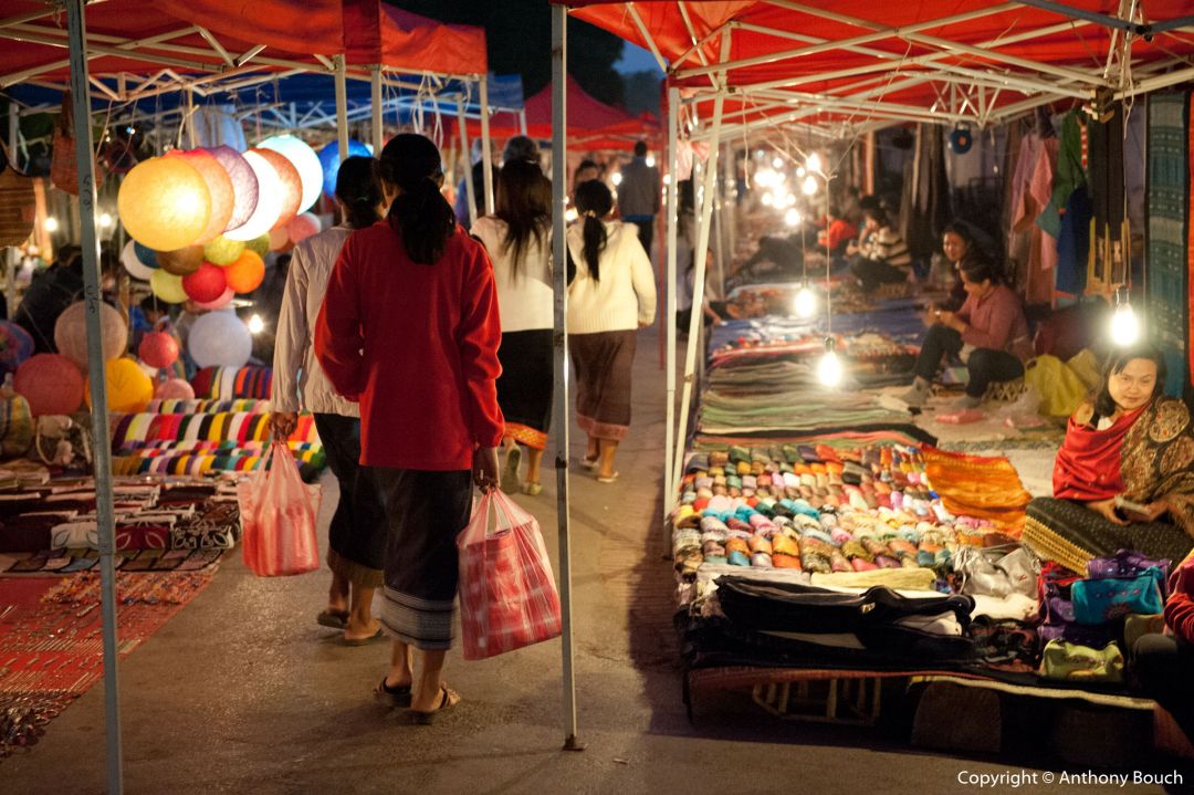 The Luang Prabang Night Market